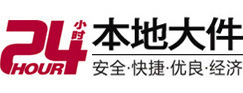 竞秀大件起重吊车出租有限公司 